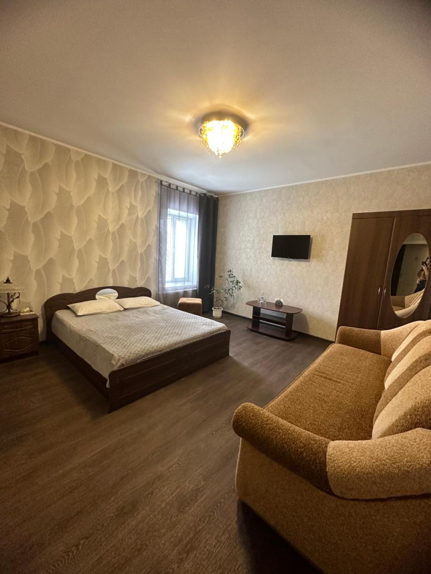 Hotel Vesela Bdzhilka à Soumy Extérieur photo